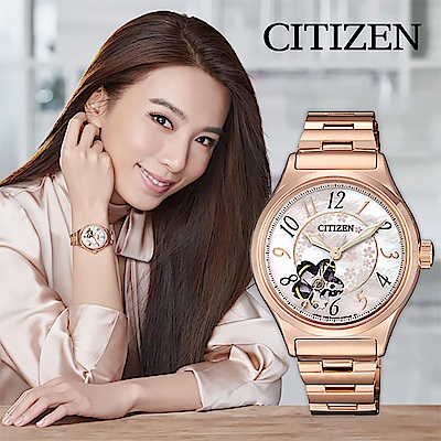 CITIZEN 星辰 Lady 櫻花限定版鏤空機械錶-玫瑰金/34mm