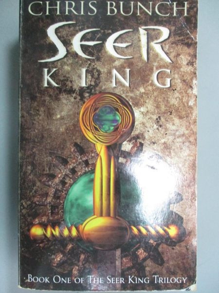 【書寶二手書T1／原文小說_NNW】The Seer King_Chris Bunch