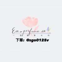 EN_一個賣香水的社群