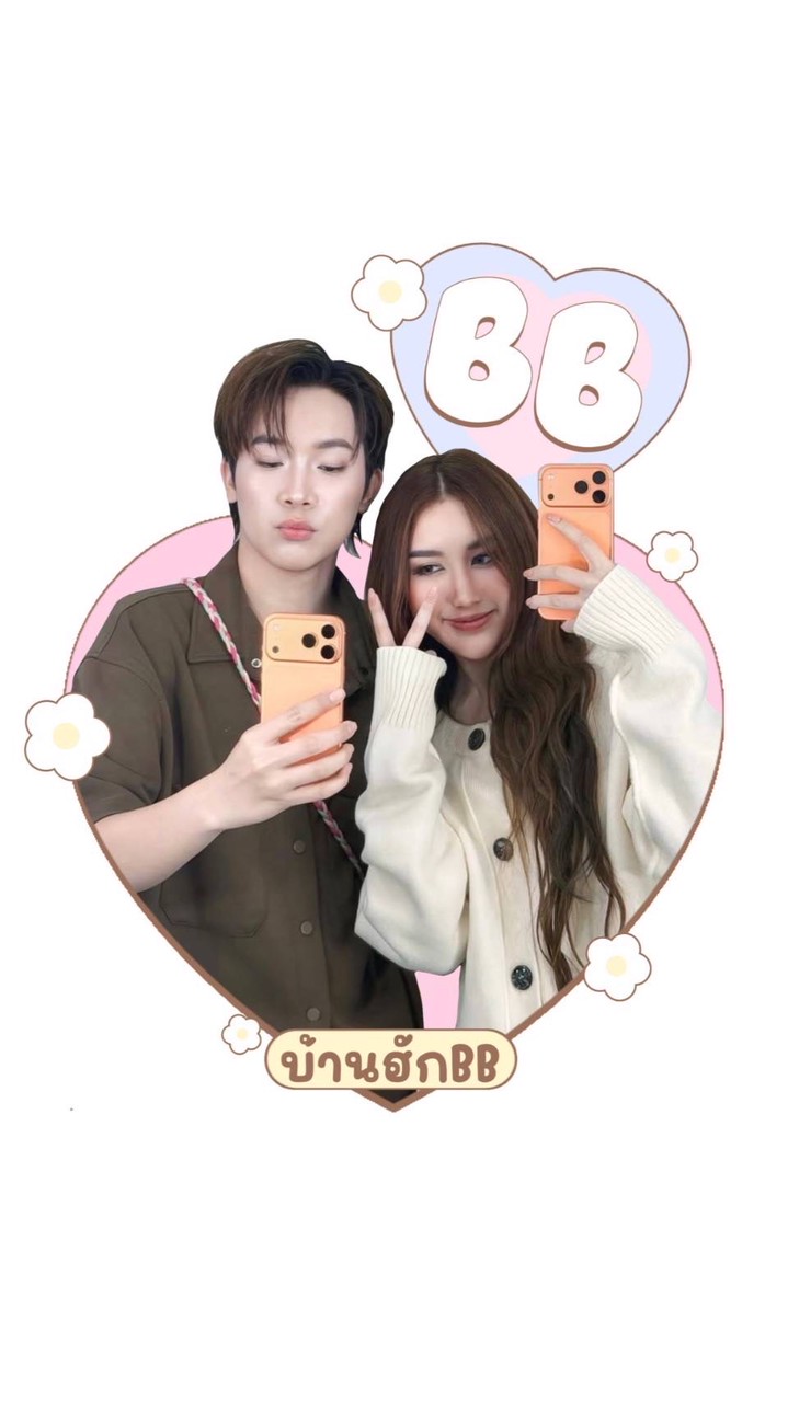 BBเบสบิ๊กOfficial.FC