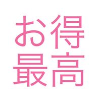 🌸皆で当たり画面みる会🌸