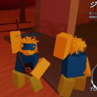 roblox(その他色々)