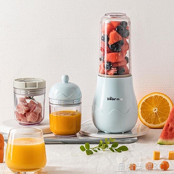料理棒攪拌機嬰兒輔食機家用寶寶料理機小型電動多功能奶昔機