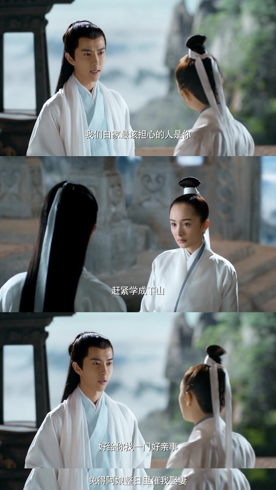 陸劇中的「寵妹狂魔」哥哥5：于朦朧 飾演《三生三世十里桃花》白真