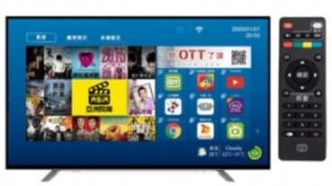 OTT 電視化，亞太電信攜手大通電子推 Gt TV 智慧電視盒影視包