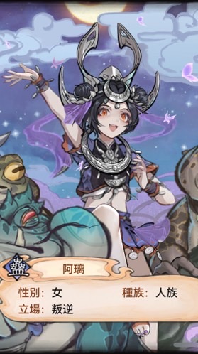 最強宗師11服天地（倩女11-4）