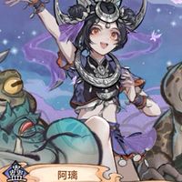 最強宗師11服天地（倩女11-4）