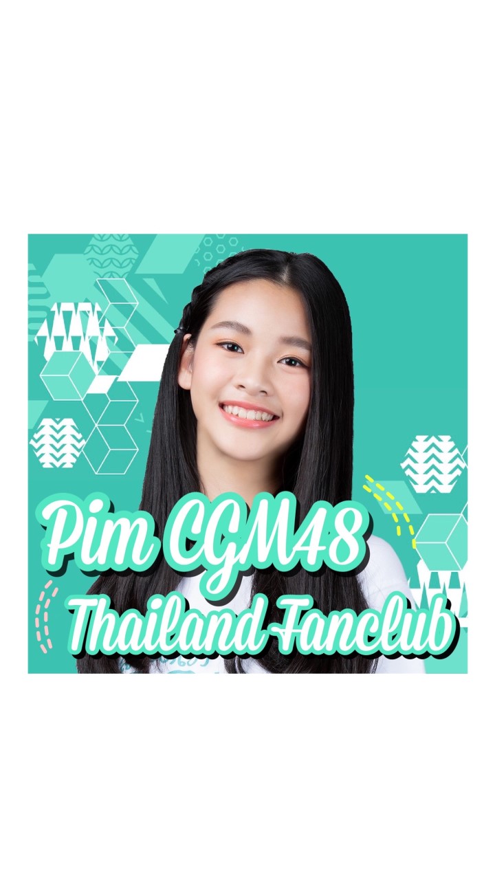 Pim CGM48 Thailand Fanclub OpenChat