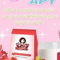 APY Official