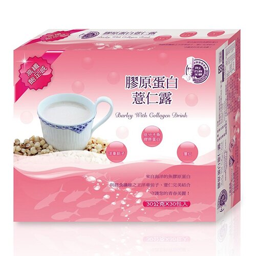 名廚美饌 膠原蛋白薏仁露 30公克 X 30入