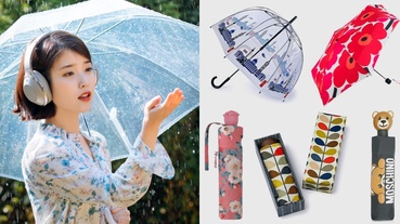 編輯嚴選7大「時髦雨傘」品牌推薦，漂亮又耐用讓你撐傘也能很時尚