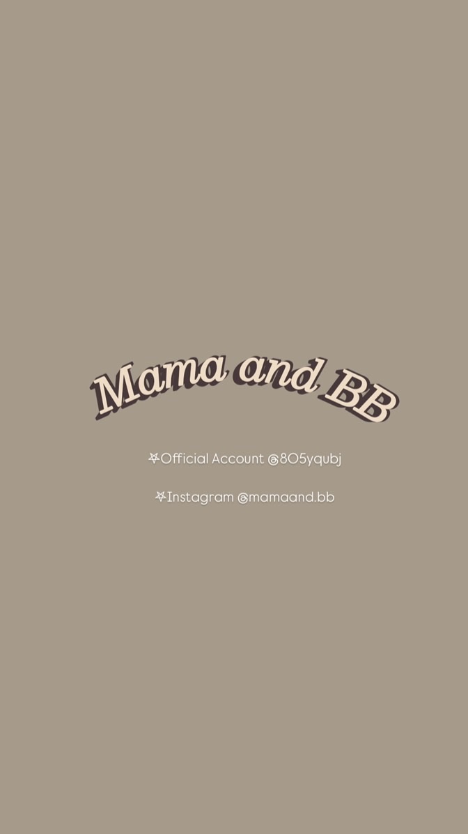 Mama & bb 韓國童裝/平價童裝