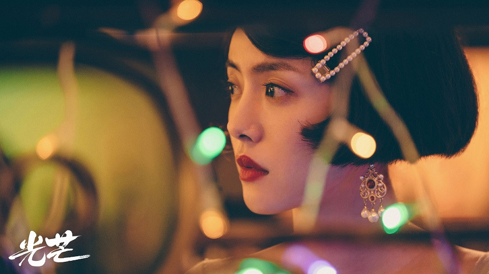 熱門陸劇新劇照10：張新成、蔡文靜《光芒》