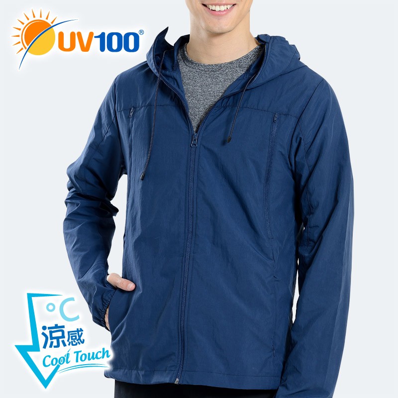 UV100 防曬 抗UV-涼感透氣口罩連帽外套-男 - 藏青色【AL71019】 瑕疵品