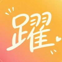 心躍る大人ダンス部