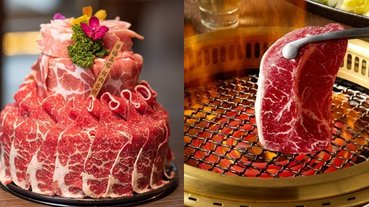 就是要「靠媽」！超狂母親節餐廳優惠大補帖，幾歲就送幾隻蝦、幾年次就打幾折，年紀越大越划算！