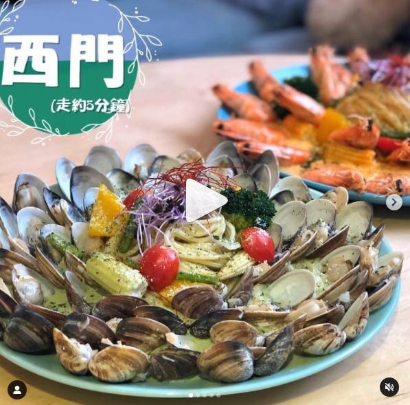 （影片來源／IG @foodie__yu）