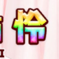 Reys麻雀クラブ