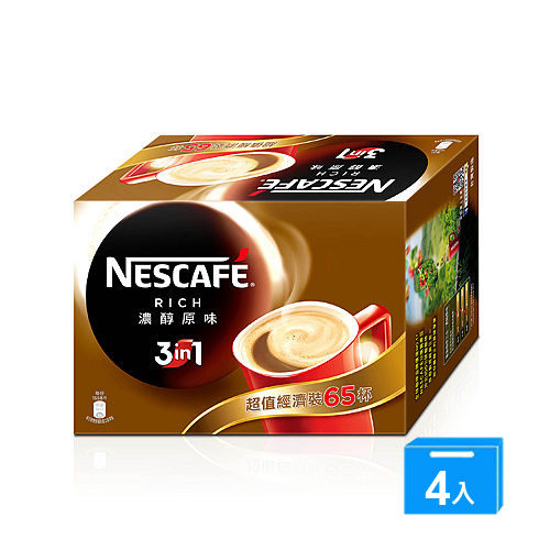 雀巢咖啡三合一濃醇原味盒裝15g*65*4【愛買】