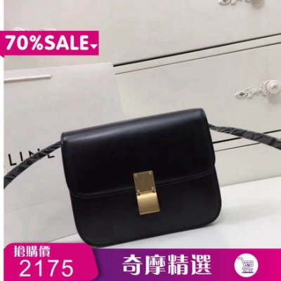 CELINE 小牛皮CLASSIC手袋 豆腐包 空姐包 box方包 肩背包 斜背包 斜挎包 側背包 精品包 女生包包