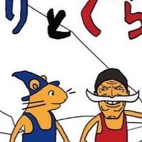東方強さ比べ界隈