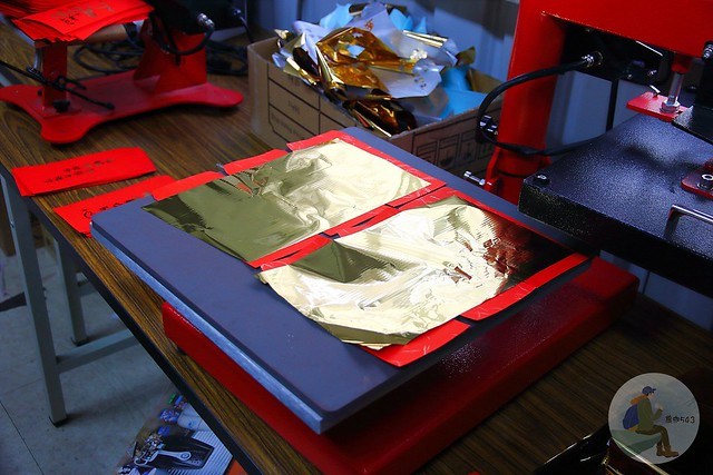 客製化紅包袋燙金流程-熱轉印機推薦