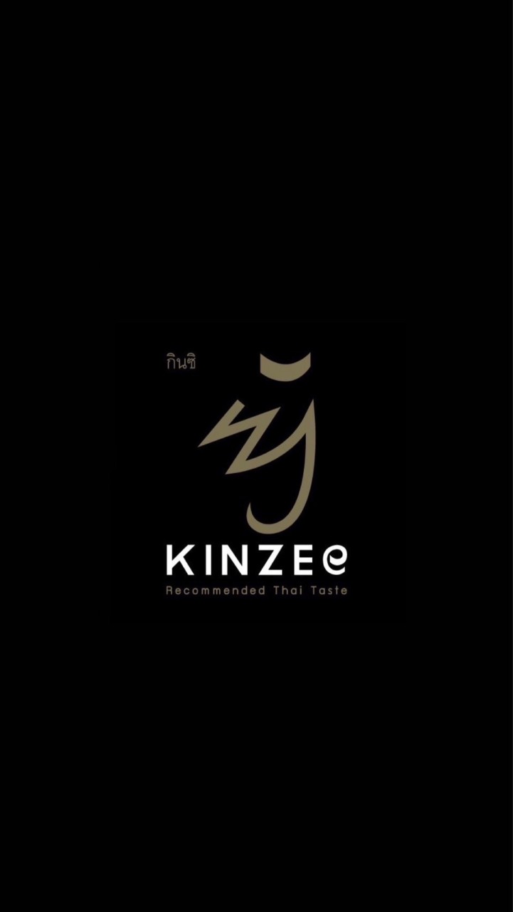 Kinzee-กินซิ