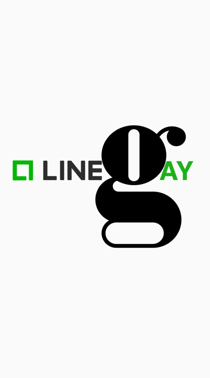 Line Gayのオープンチャット