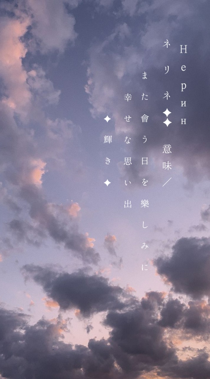 MBTI全種類集める会