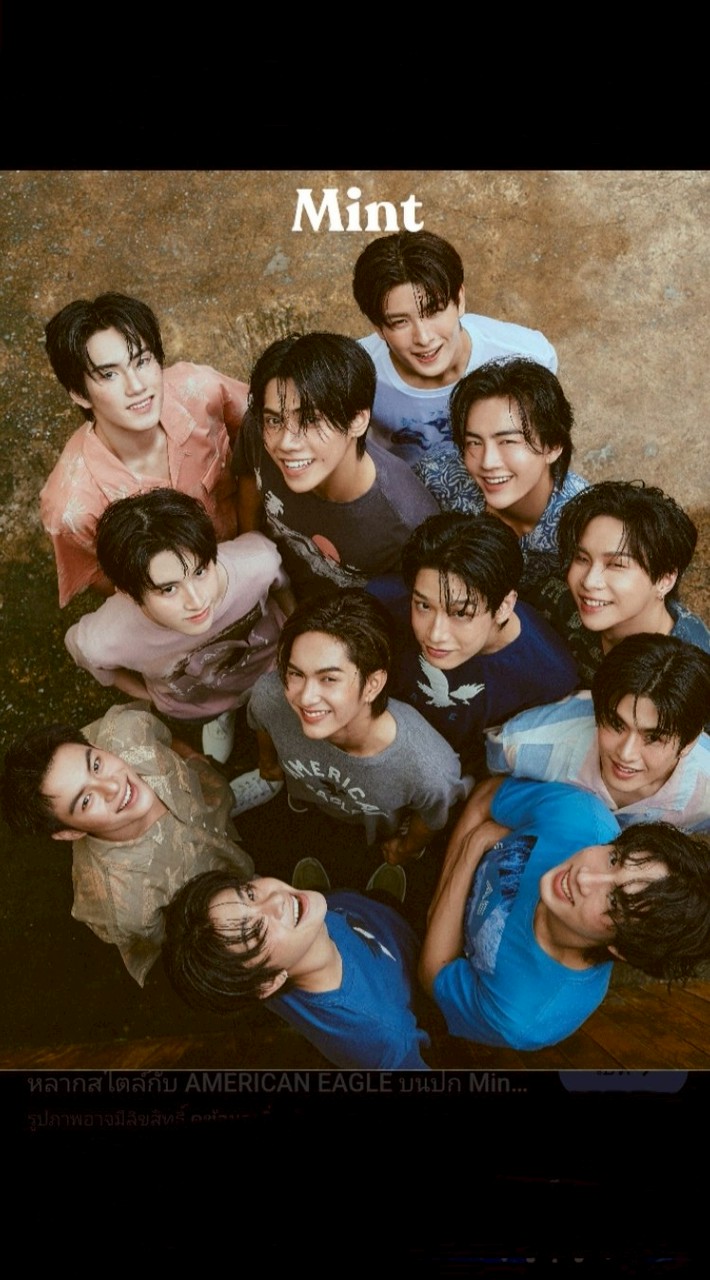 ฟิครี้ด&ไรท์