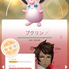 ポケモンgo  大分