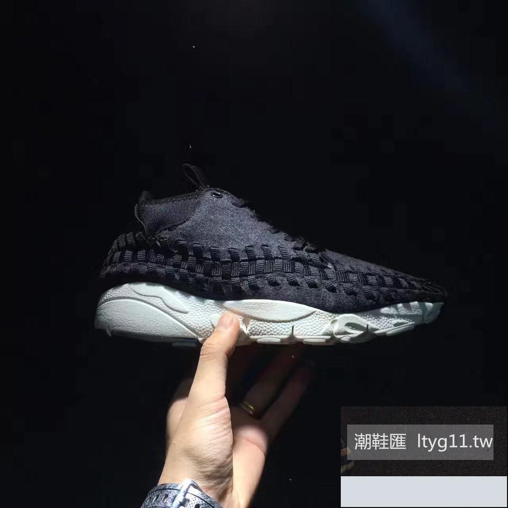 【台灣熱銷】Nike Air Footscape Woven Chukka SE足部編織慢跑鞋 丹寧牛仔黑