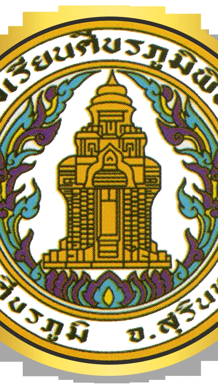 54 ปี คืนสู่เหย้า ชาวฟ้าเหลือง