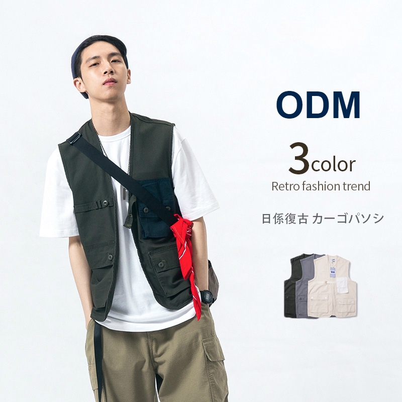 結賬時使用運費抵用券方法： ①在結賬頁面，點選“使用優惠券或輸入折扣碼”區塊 ②系統會自動選取一張運費抵用券，依個人需求可再選取一張優惠券，並點選“好” ③你所選用的優惠券會顯示在結賬頁面，接下來就能