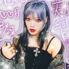 HANAのNAOKO大好きな人〜     HANAが大好きな人も入っていいよ！
