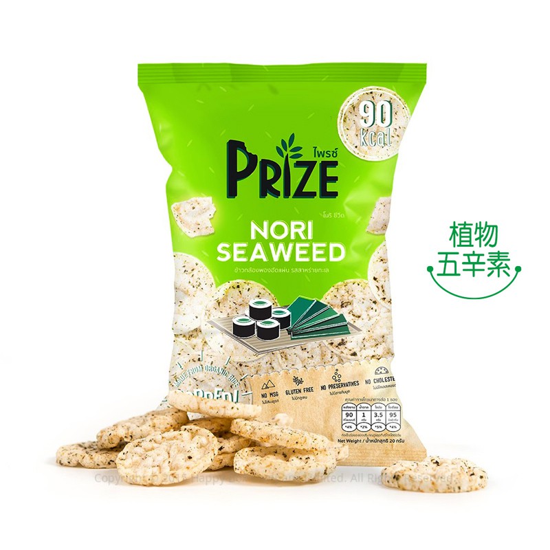 商品內文詳情介紹：●品名: Prize派姿爆米片-海苔口味●規格: 20公克。●保存期限: 12個月。●有效日期: 請參考包裝上標示。●營養標示及成份:請參考商品圖片，若有出入，以產品包裝上標示為準。