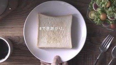 日本 mosh! 電烤箱 「為生活帶來驚喜!」