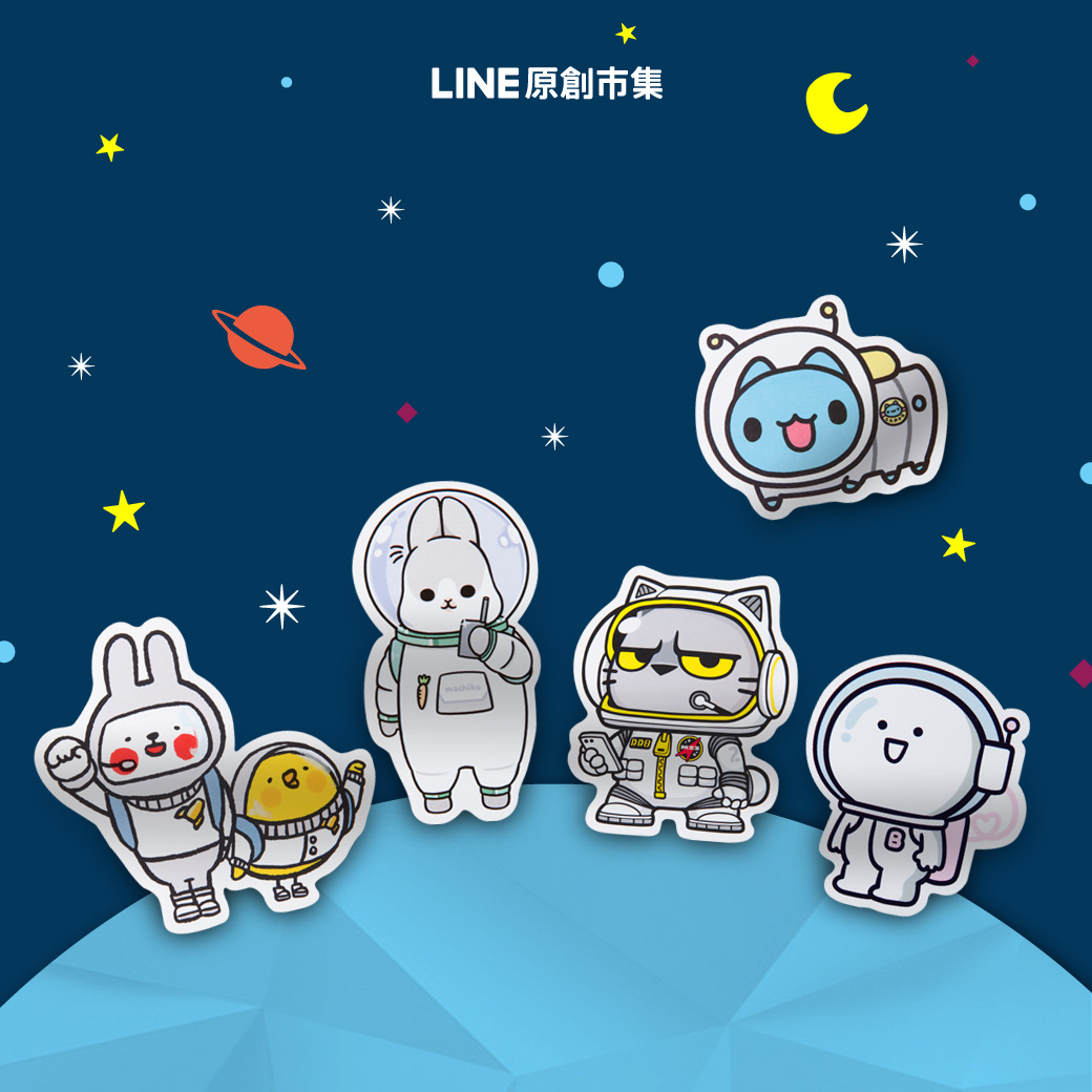 包裝尺寸：W 80 x H 105 x D1(mm) 產品尺寸：W 74 x H 85 x D1(mm) (每款尺寸不一） 成分：紙, 聚氯乙烯 產地：台灣 製造日期：2018.01 商品介紹：LIN