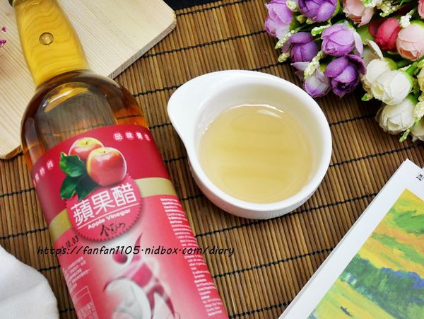 【承豐善澤Harvirtue】 玉山酒莊 #水果醋 #在地小農 #梅精酵素醋 #蘋果醋 (7).JPG