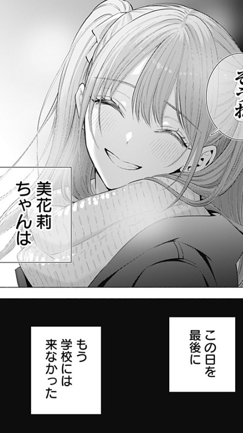 雑談(ゲームの話込み)