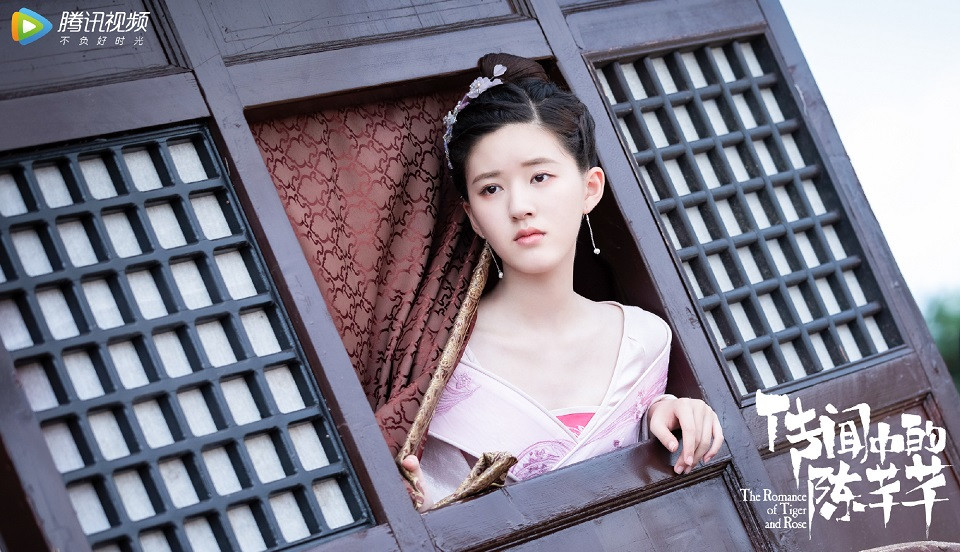 微博票選「最具潛力陸劇演員」TOP 2：趙露思《傳聞中的陳芊芊》