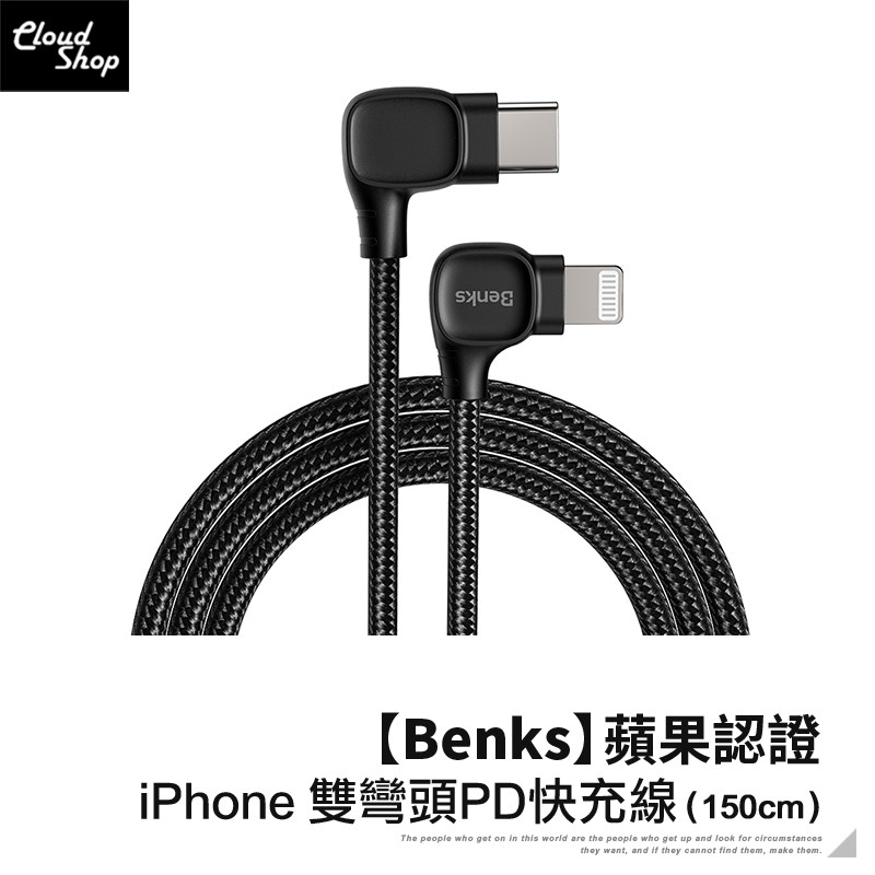 現階段為武漢非常時期，但想網購店家卻常常沒有貨? 來殼老爹不用怕！別人沒有，我們都有現貨！ 早上九點至下午六點皆有真人客服為您服務！ 保證台灣地區皆48hr快速出貨！(不含例假日) 如遇缺貨隔天通知，