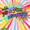 แอโรบิก Fit&Firm เสริมสุขภาพ กรมอุตุฯ