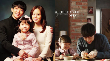 《惡之花》李準基根本理想老公！廚藝好、頭貼照是老婆，真情告白：「一輩子為你而活」