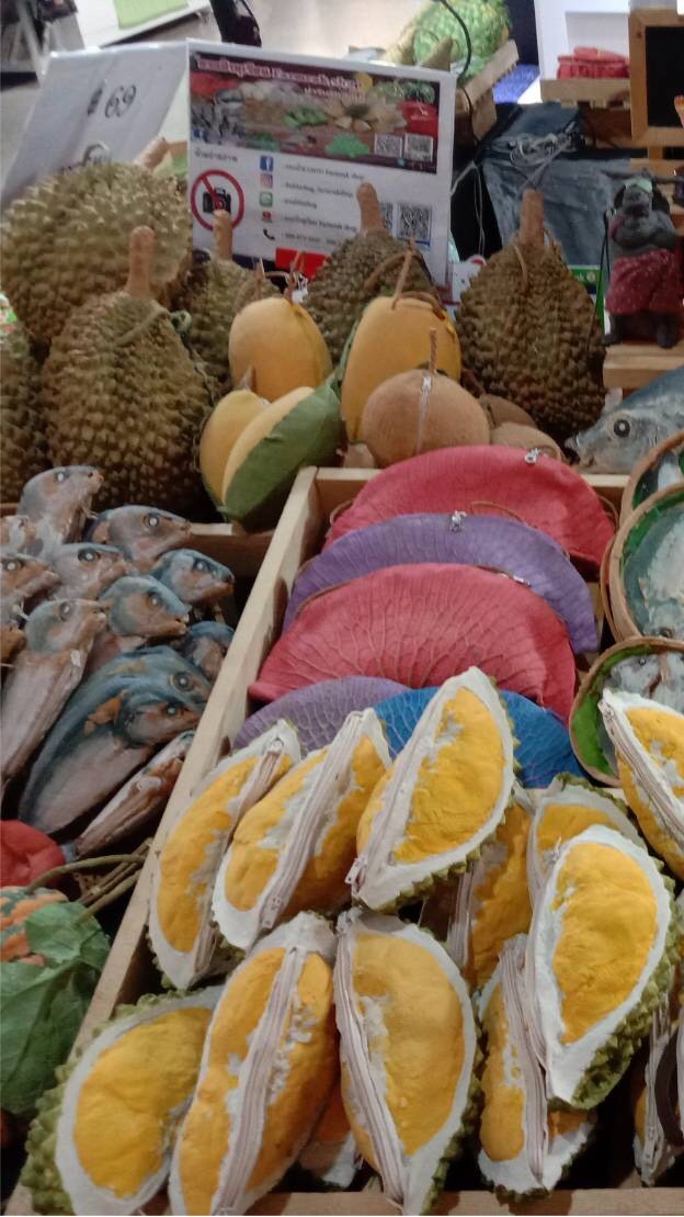 รวมทุกอย่าง farmrak shop