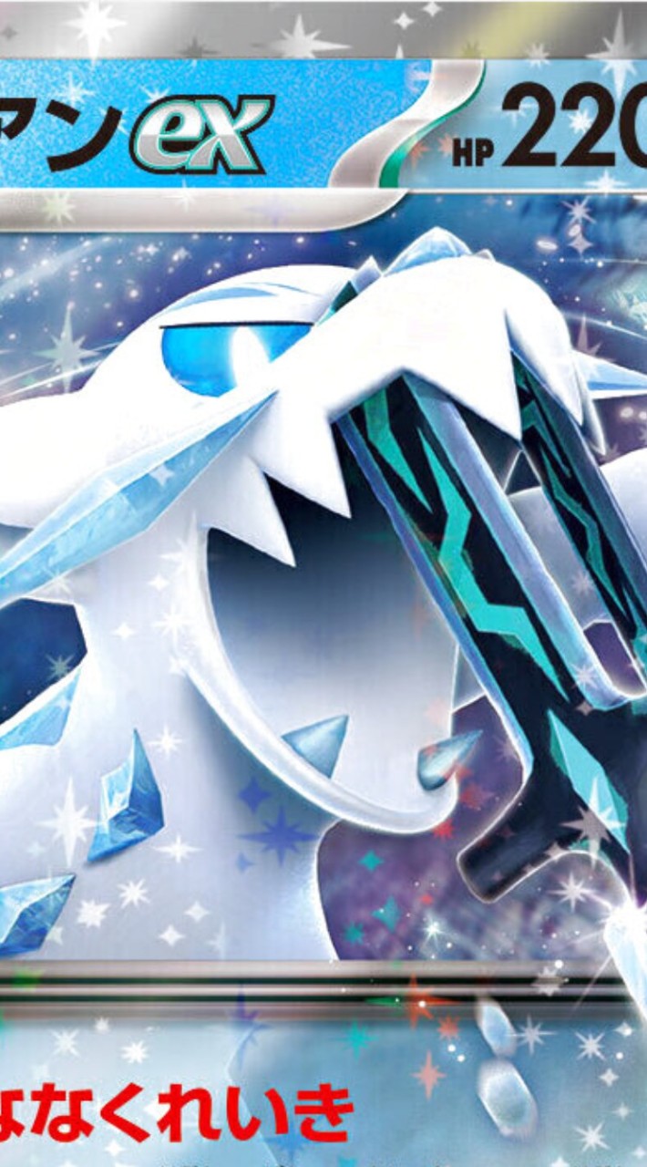 ポケモンsvランクマ対戦💫考察オプ
