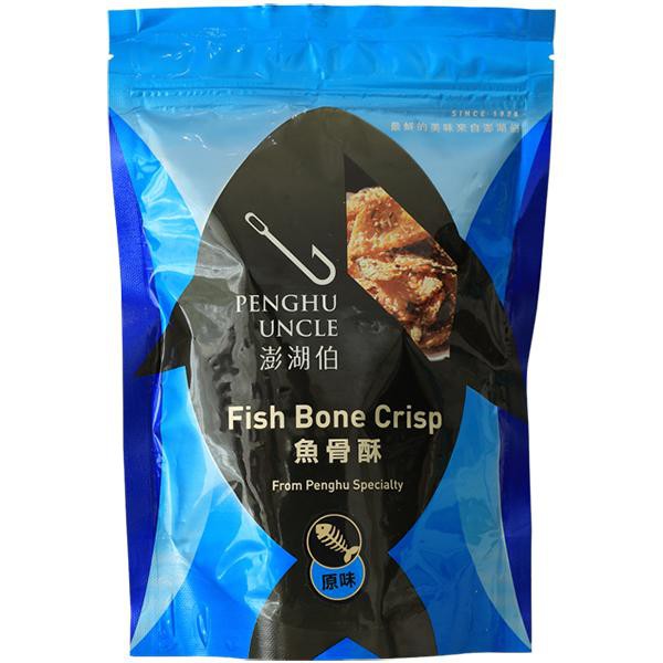 嚴選新鮮的鮮魚骨慢火烘烤，再撒上滿滿的白芝麻，富含豐富的DHA與鈣質，酥脆的好口感，是大人與小孩都喜愛的甜蜜滋味。詳細資料誠品26碼 ／2681701046009ISBN 13 ／4716215725