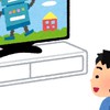 おススメ❗️TV、周辺機器家電を教えて📺