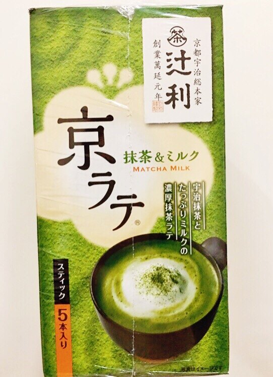 日本 TSUJIRI辻利抹茶粉 盒裝5包入[FIFI SHOP]