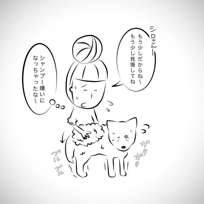 ギター練習中のパパに見せた 邪魔かわいい行動 に悶絶